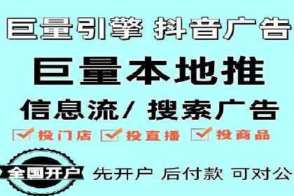 深度剖析sem竞价代运营的五大成功案例