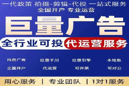 百度SEM推广实战：某品牌迅速崛起